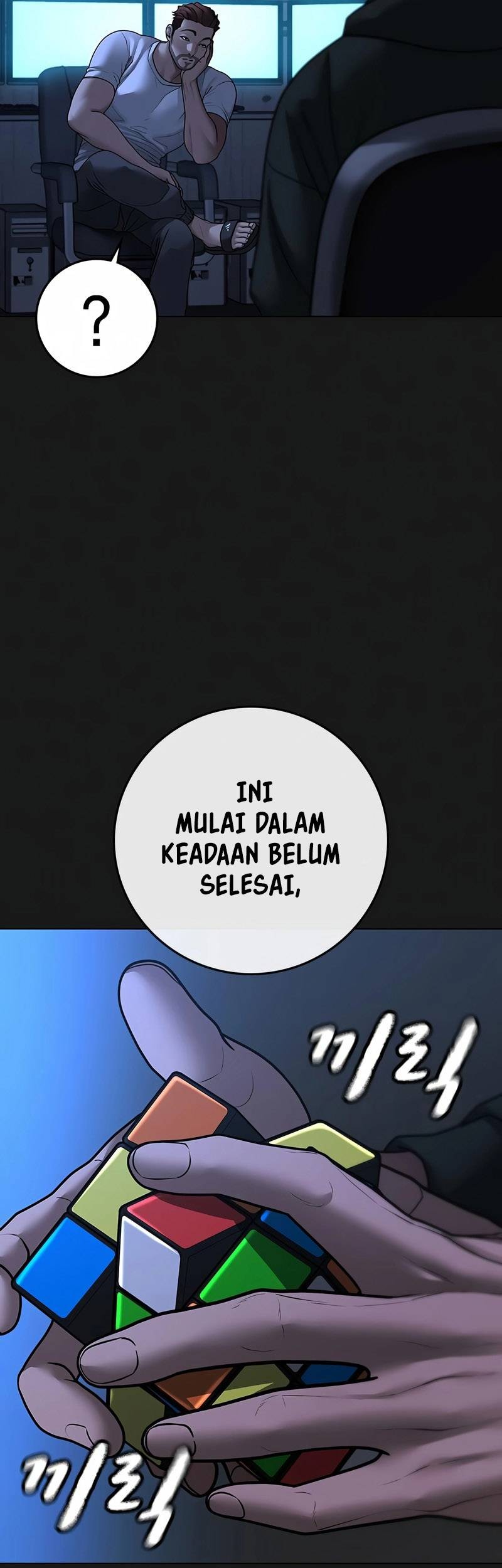 Reality Quest Chapter 94 Gambar 25