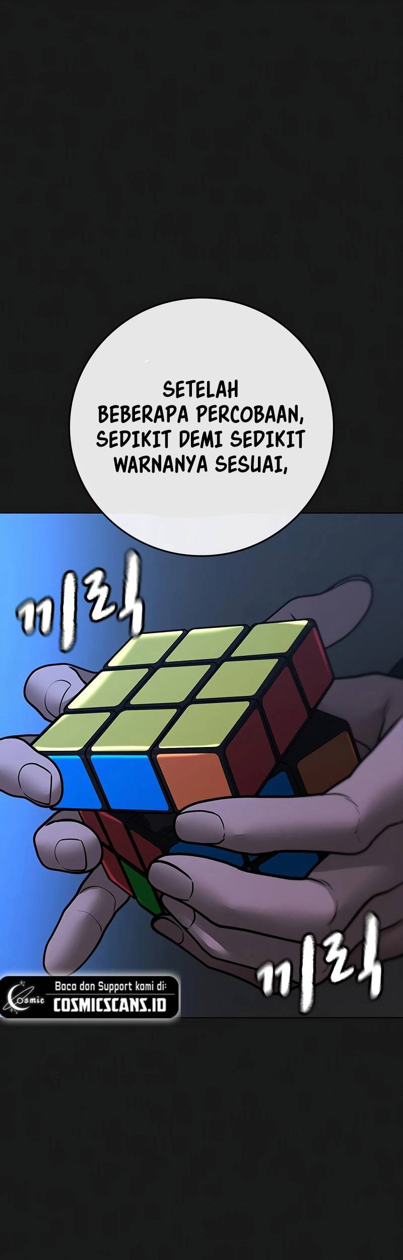 Reality Quest Chapter 94 Gambar 26