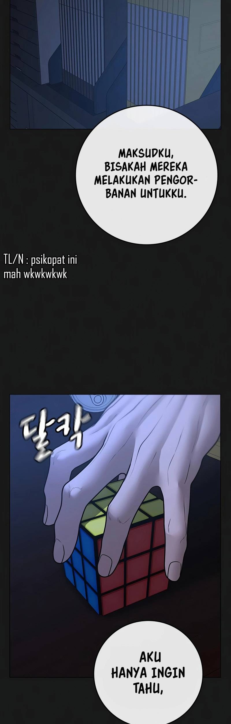 Reality Quest Chapter 94 Gambar 31