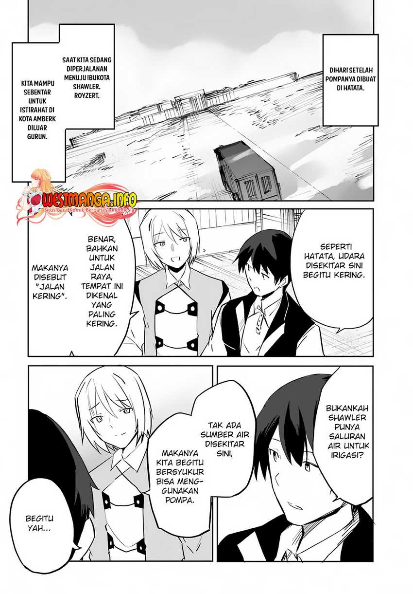 Magi Craft Meister Chapter 53 Gambar 4