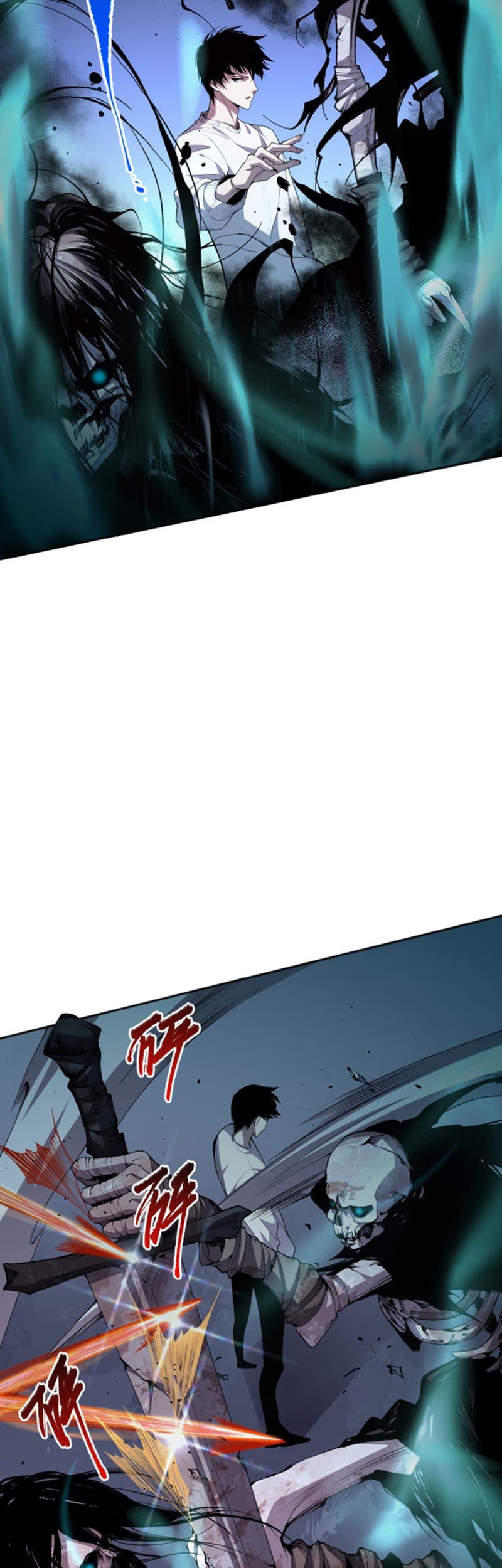 Disastrous Necromancer Chapter 06 Gambar 49