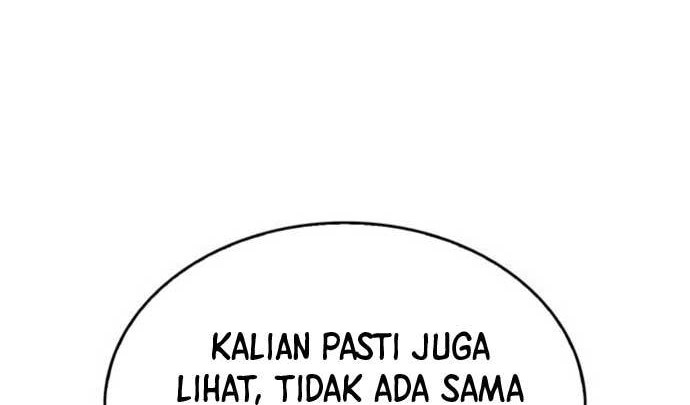 The Player Hides His Past Chapter 12 Gambar 26