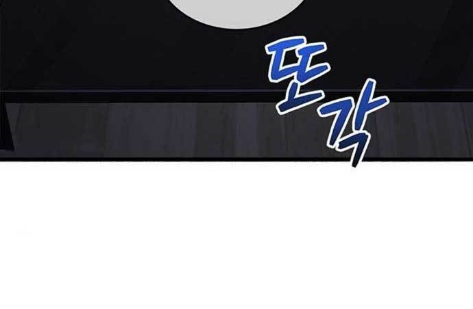 The Player Hides His Past Chapter 12 Gambar 32