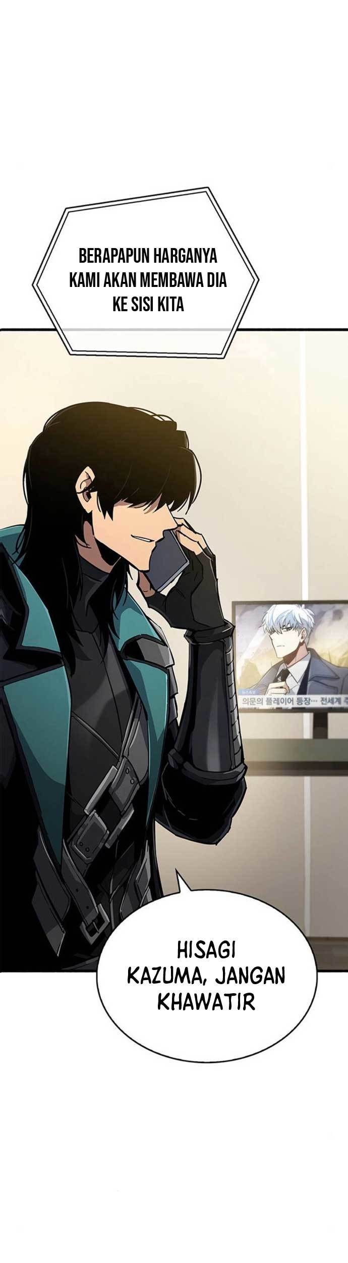 The Player Hides His Past Chapter 12 Gambar 47