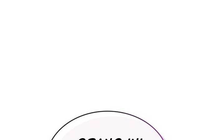 The Player Hides His Past Chapter 12 Gambar 40