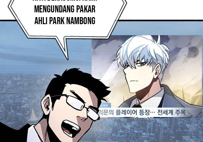 The Player Hides His Past Chapter 12 Gambar 64