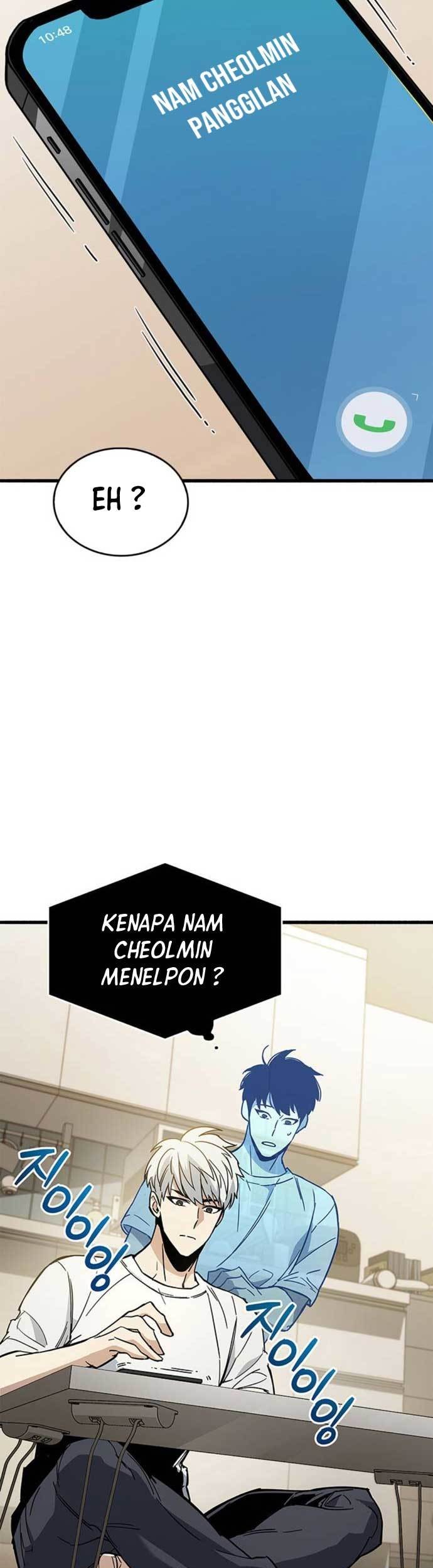 The Player Hides His Past Chapter 12 Gambar 83
