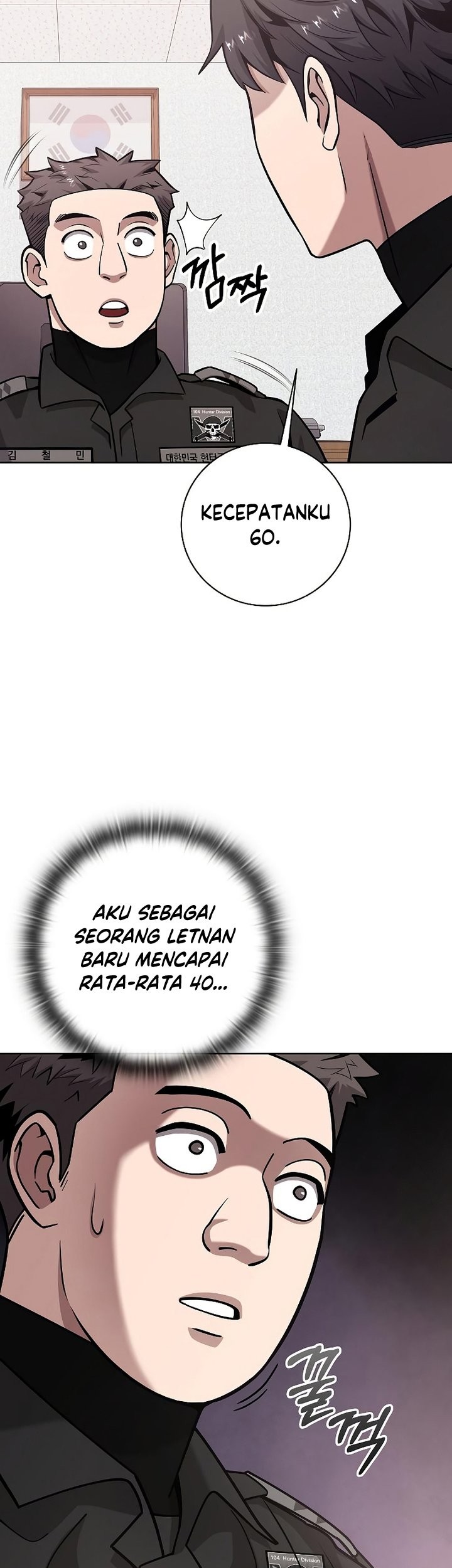 The Dark Mage’s Return to Enlistment Chapter 23 Gambar 28