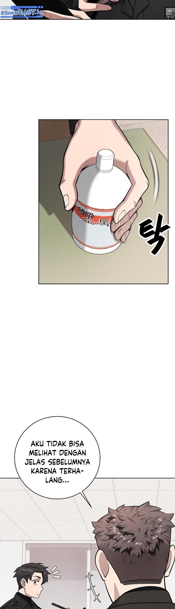 The Dark Mage’s Return to Enlistment Chapter 23 Gambar 24