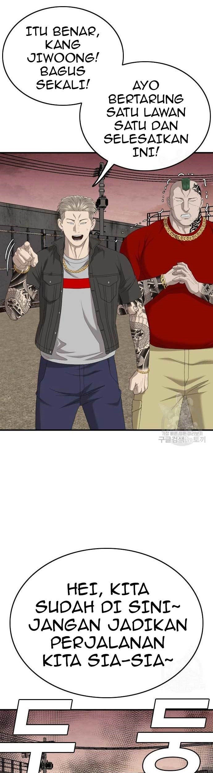 Komik A Bad Person Chapter 156 gambar nomor 1