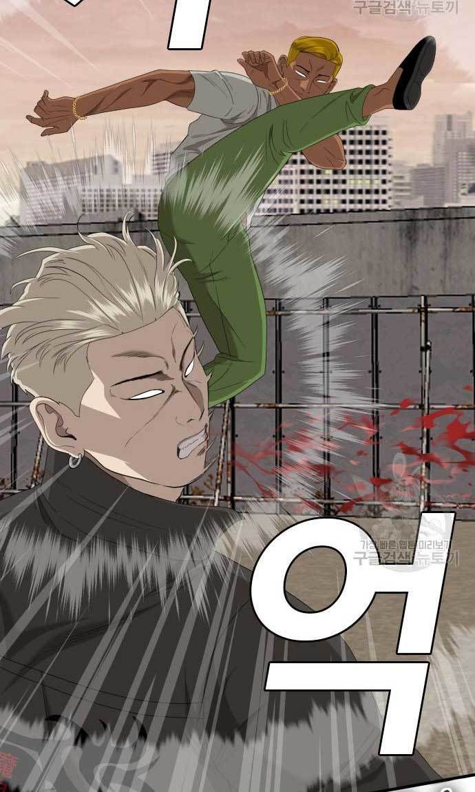 A Bad Person Chapter 156 Gambar 68