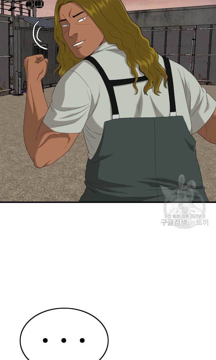 A Bad Person Chapter 156 Gambar 72