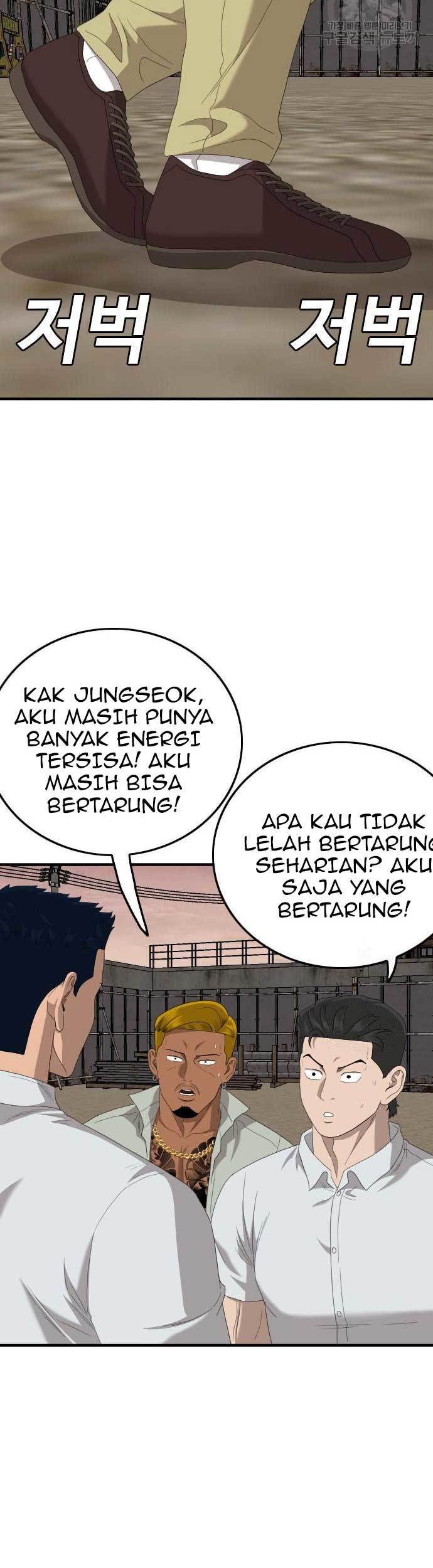 A Bad Person Chapter 156 Gambar 77
