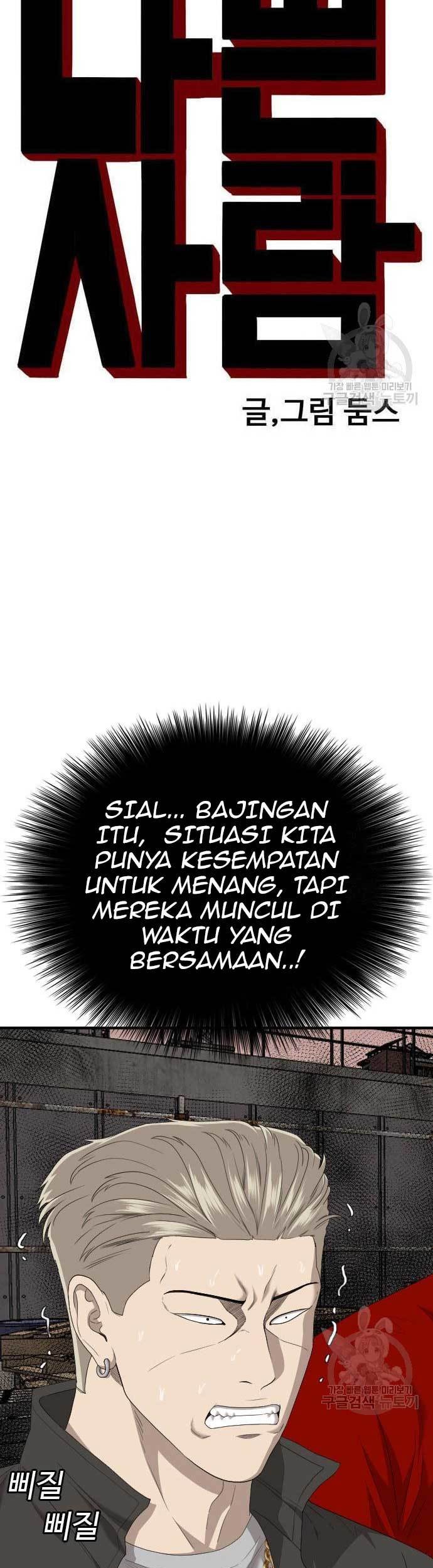 A Bad Person Chapter 156 Gambar 5