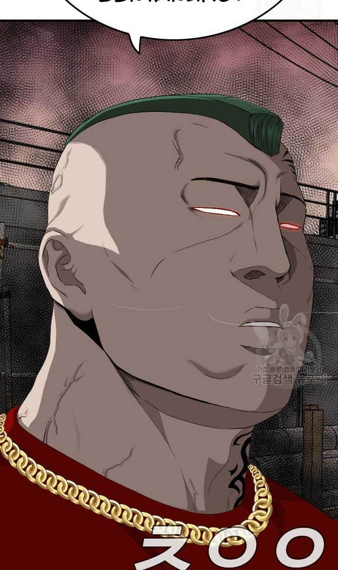 A Bad Person Chapter 156 Gambar 8