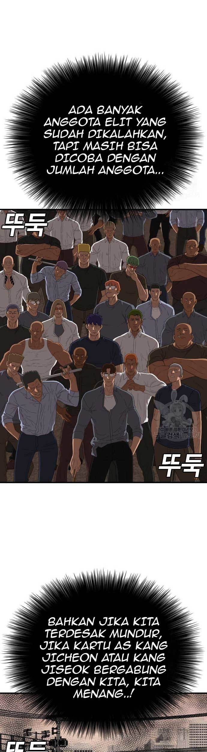 A Bad Person Chapter 156 Gambar 11