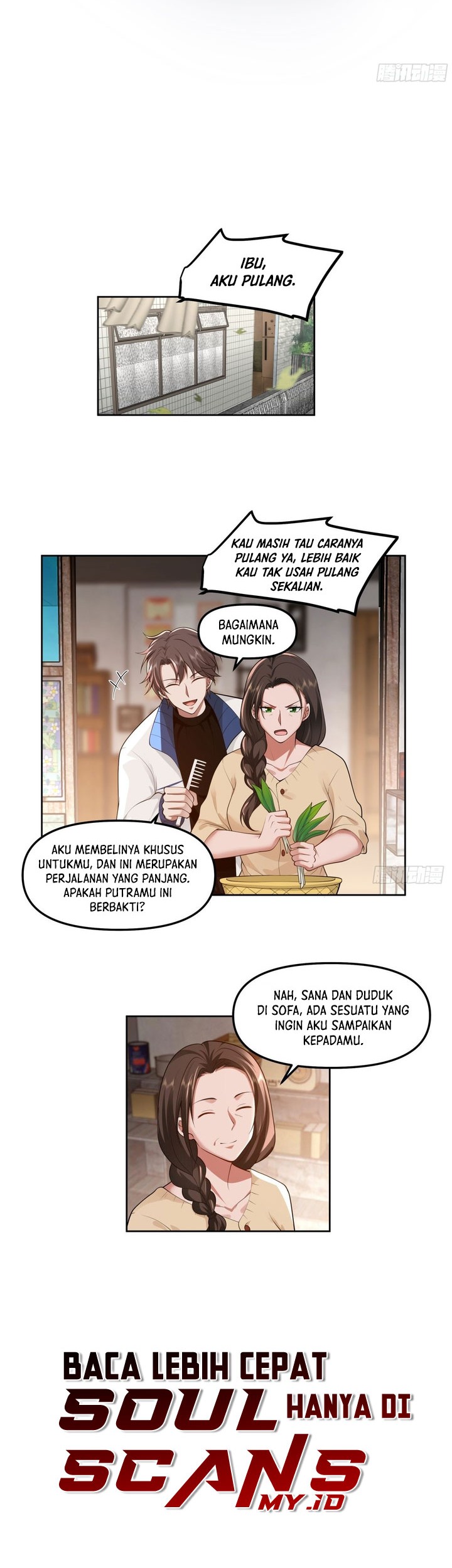 I Really Don’t Want to Be Reborn Chapter 43 Gambar 4