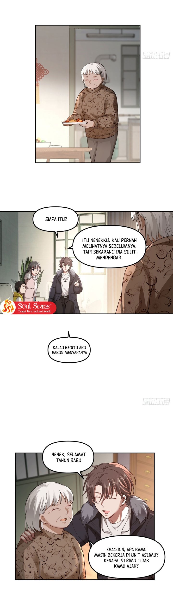 I Really Don’t Want to Be Reborn Chapter 43 Gambar 11