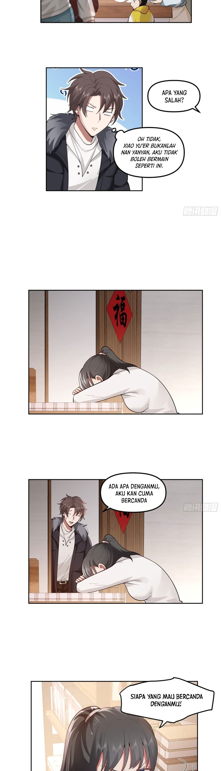 I Really Don’t Want to Be Reborn Chapter 43 Gambar 16