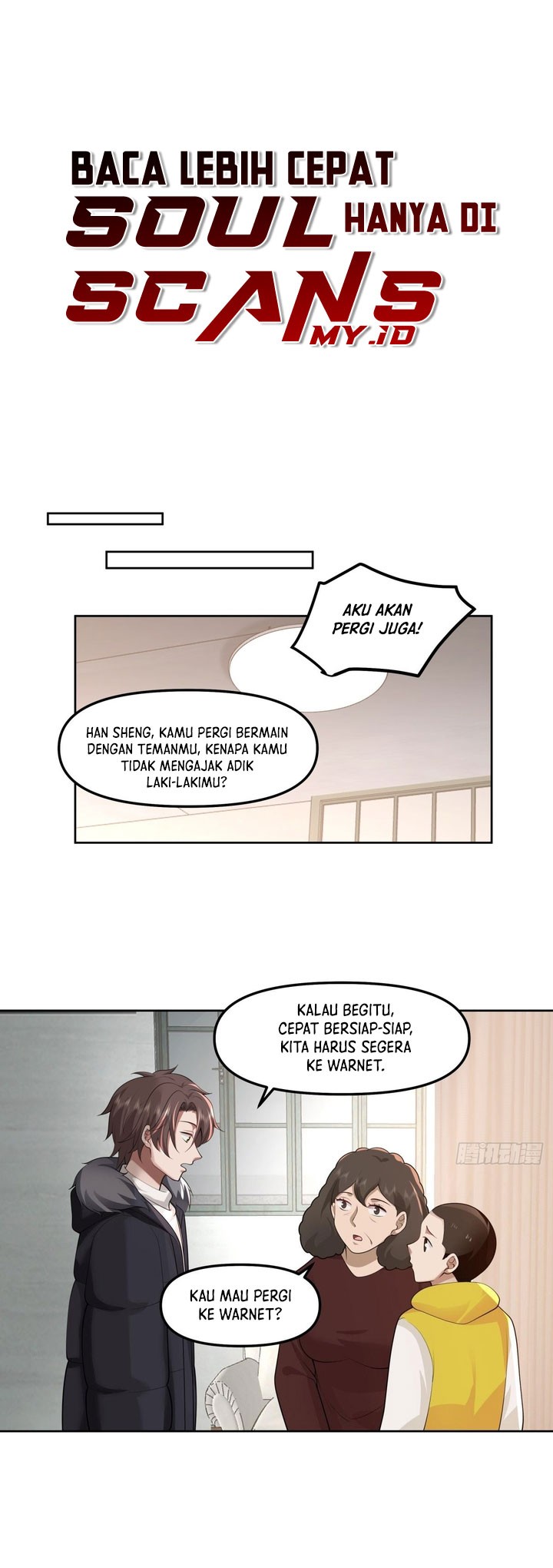 I Really Don’t Want to Be Reborn Chapter 43 Gambar 20