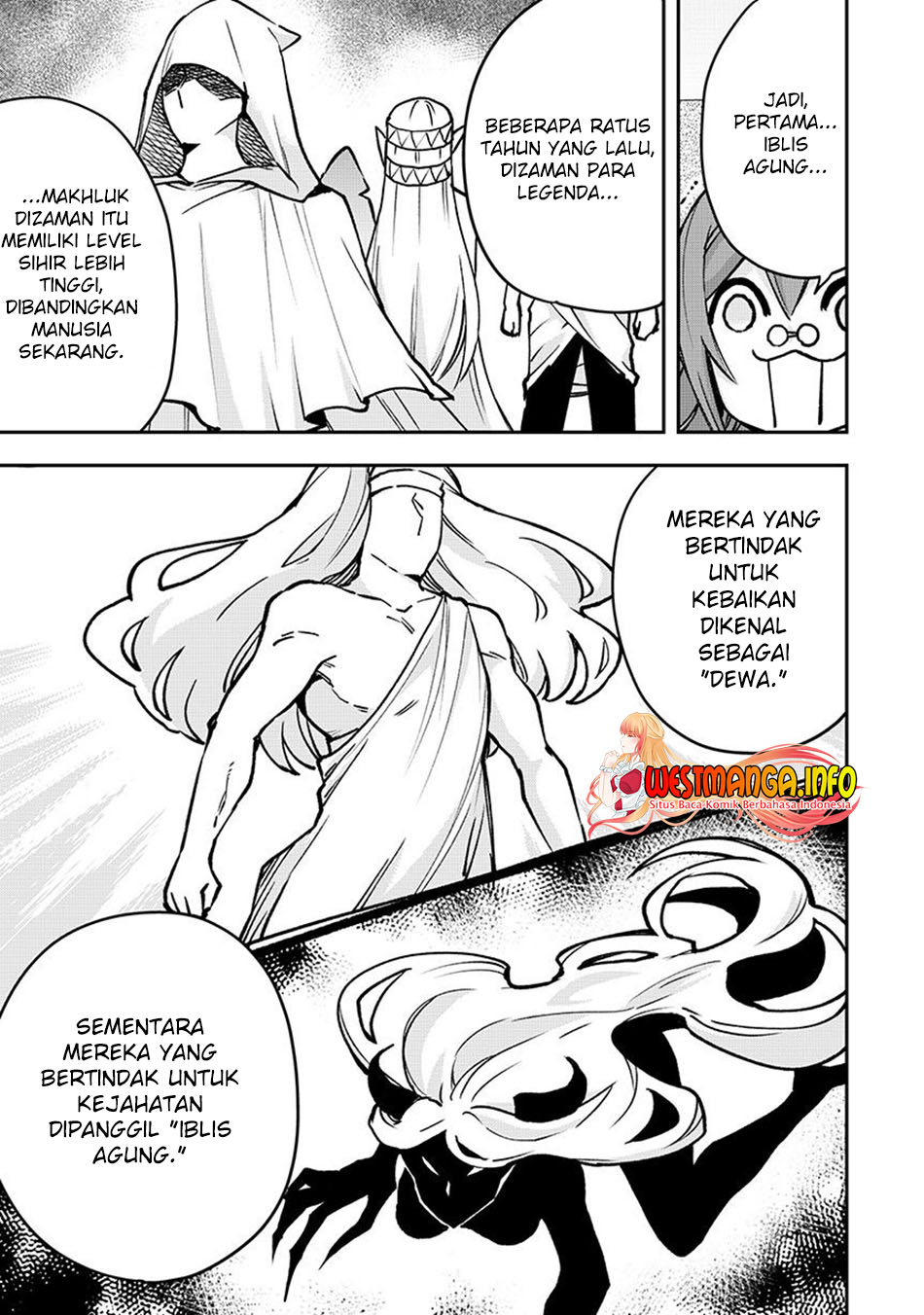 Jitsu wa Ore, Saikyou deshita? Chapter 58 Gambar 14