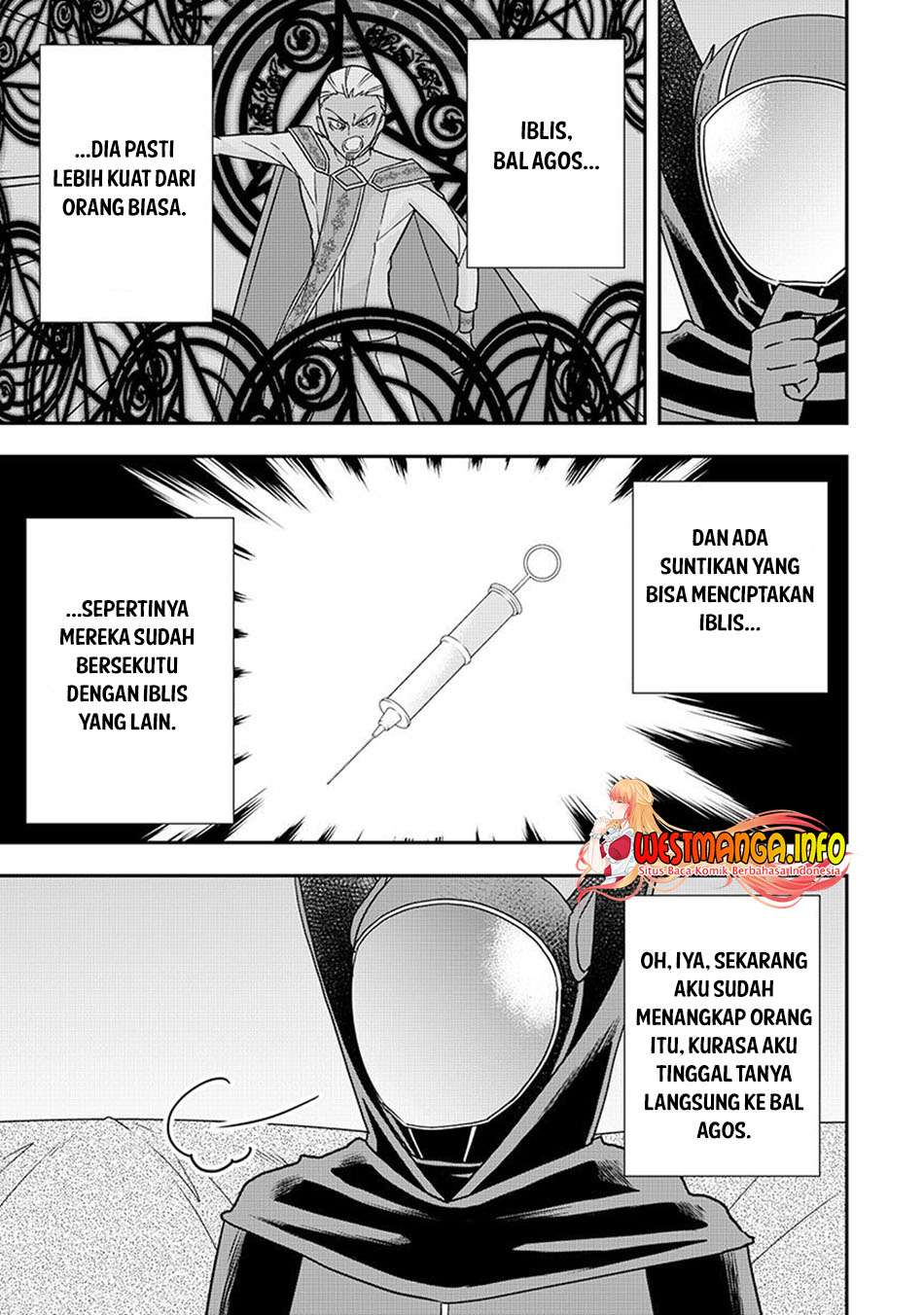 Jitsu wa Ore, Saikyou deshita? Chapter 58 Gambar 16