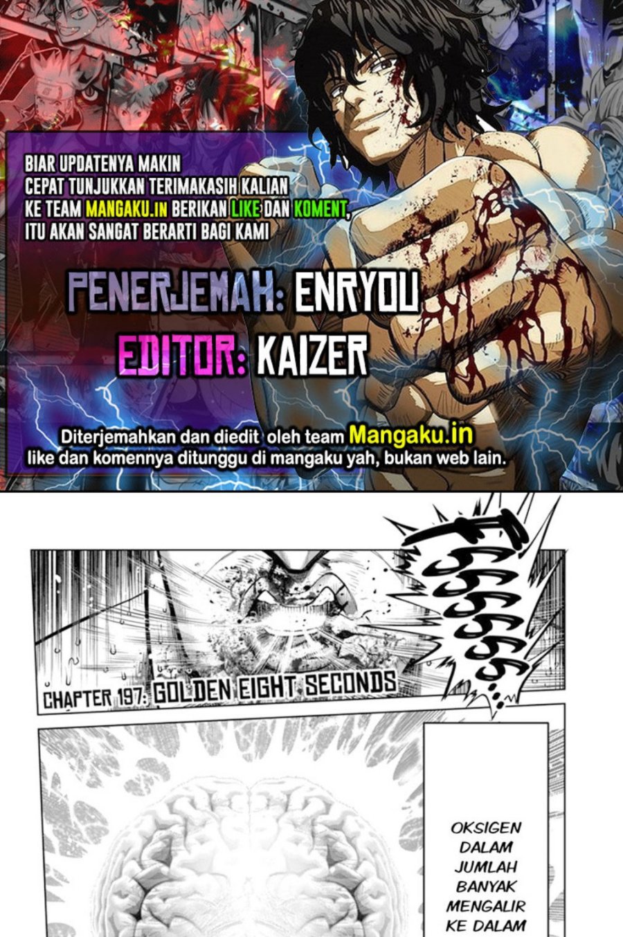 Komik Kengan Omega Chapter 197 gambar nomor 1