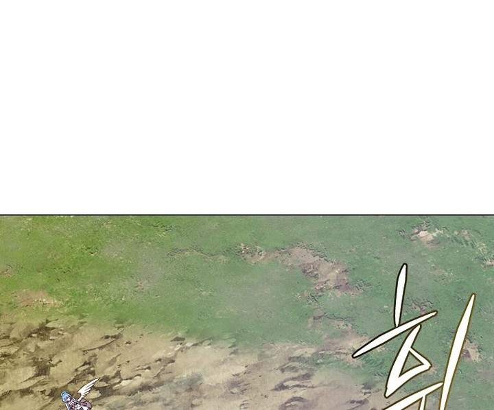 The MAX leveled hero will return! Chapter 133 Gambar 21