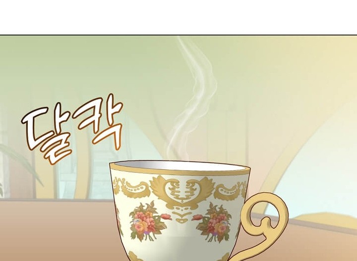 The MAX leveled hero will return! Chapter 133 Gambar 43