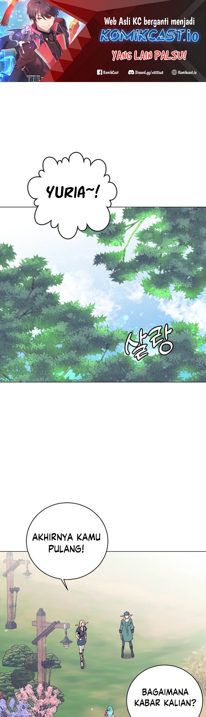 Manhwa The MAX leveled hero will return! Chapter 133 gambar nomor 2