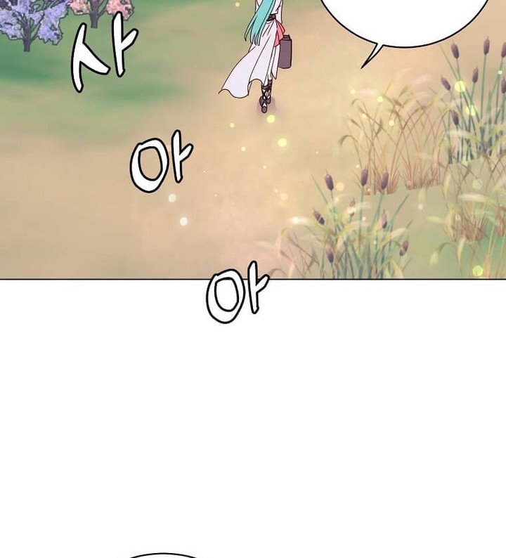 The MAX leveled hero will return! Chapter 133 Gambar 3