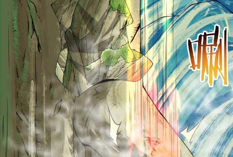 My Disciples Are All Big Villains Chapter 83 Gambar 35