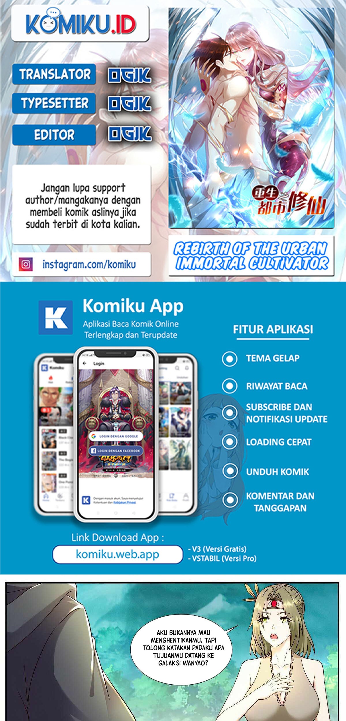 Komik Rebirth Of The Urban Immortal Cultivator Chapter 897 gambar nomor 1