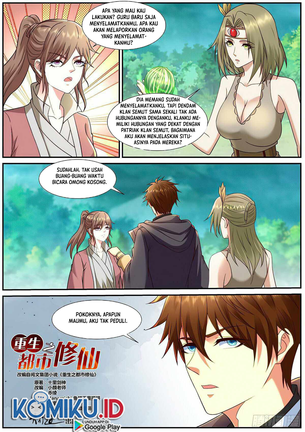 Rebirth Of The Urban Immortal Cultivator Chapter 897 Gambar 3