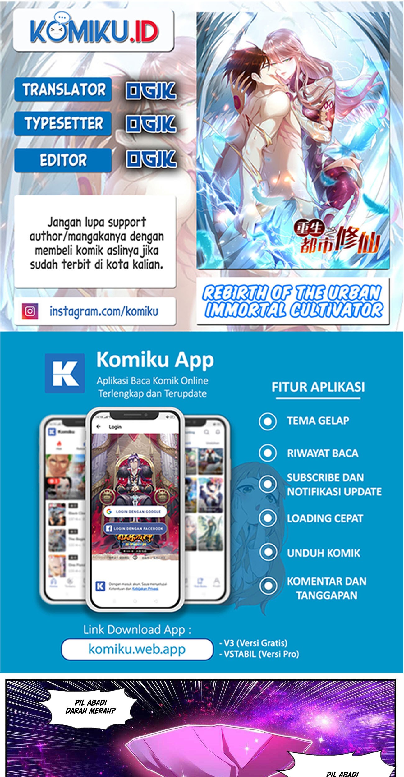 Komik Rebirth Of The Urban Immortal Cultivator Chapter 898 gambar nomor 1