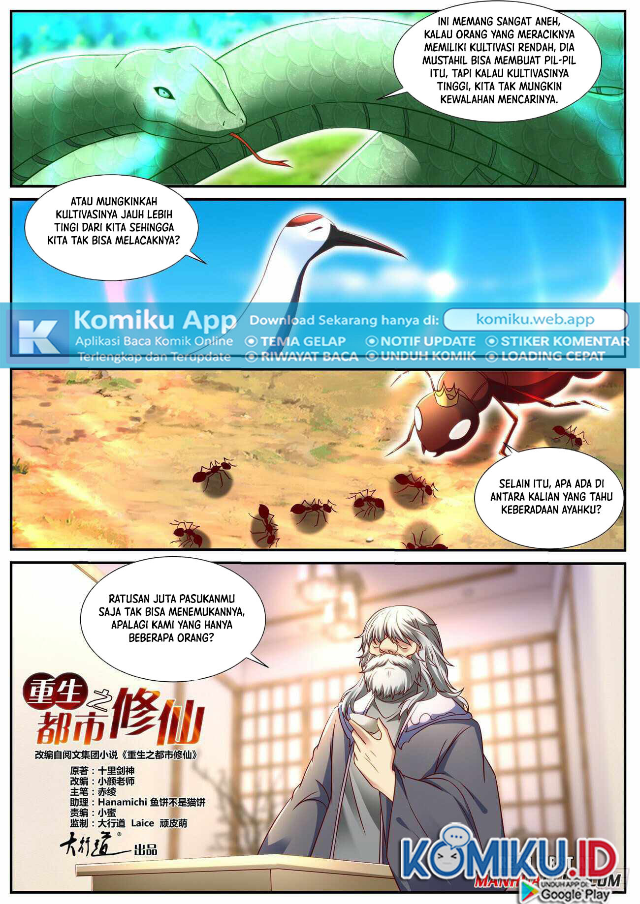 Rebirth Of The Urban Immortal Cultivator Chapter 898 Gambar 6