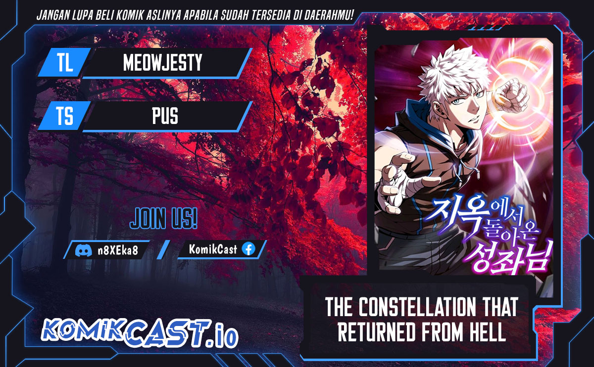 Komik The Constellation that Returned from Hell Chapter 132 gambar nomor 1