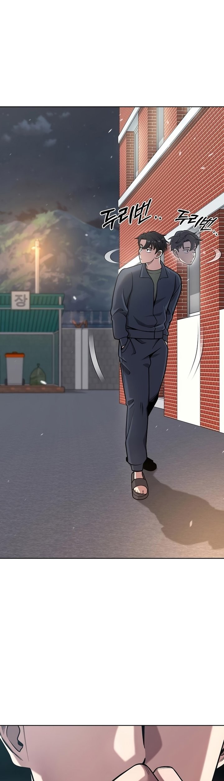 The Dark Mage’s Return to Enlistment Chapter 19 Gambar 28