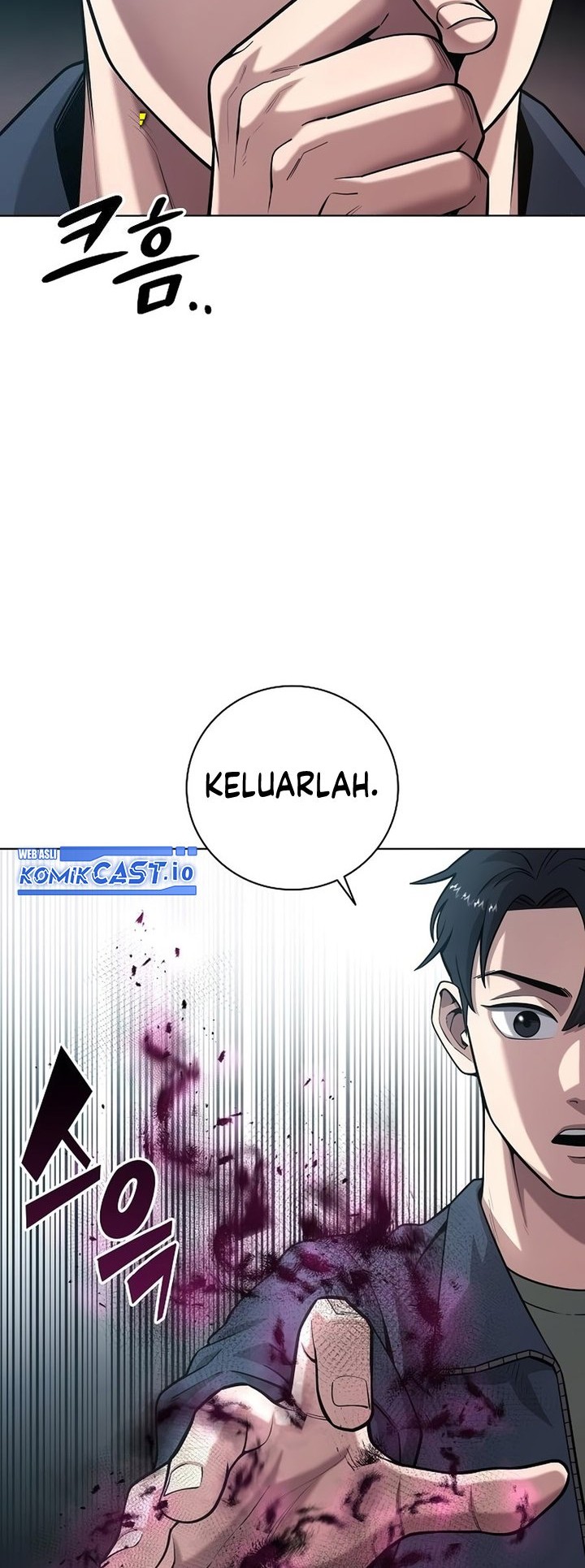 The Dark Mage’s Return to Enlistment Chapter 19 Gambar 29