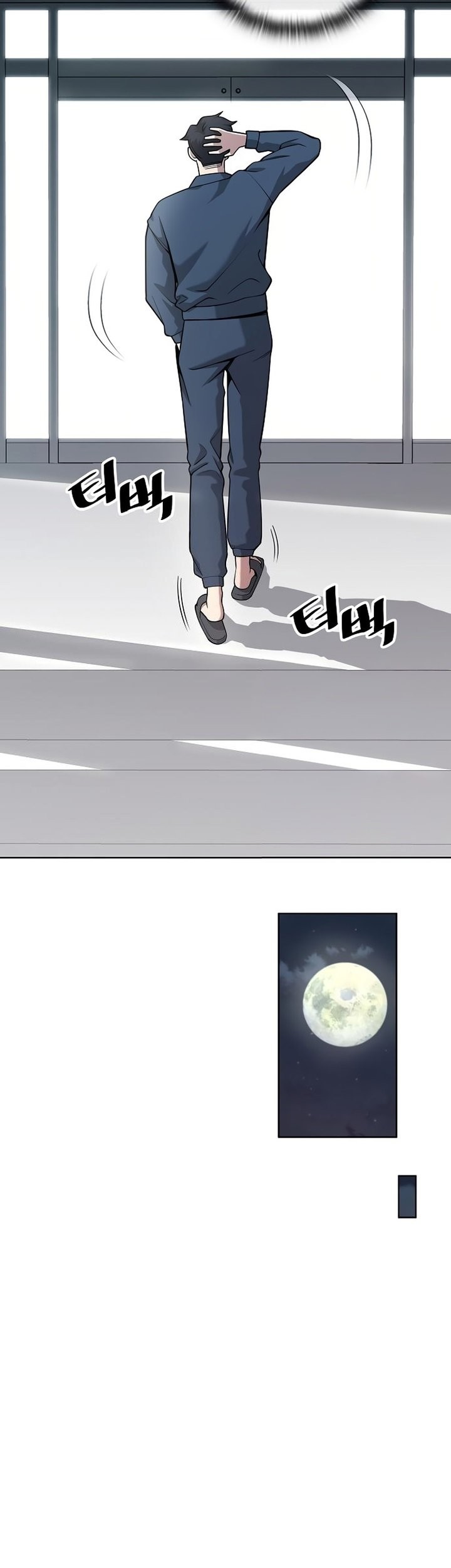 The Dark Mage’s Return to Enlistment Chapter 19 Gambar 50