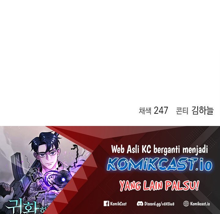 The Dark Mage’s Return to Enlistment Chapter 19 Gambar 73