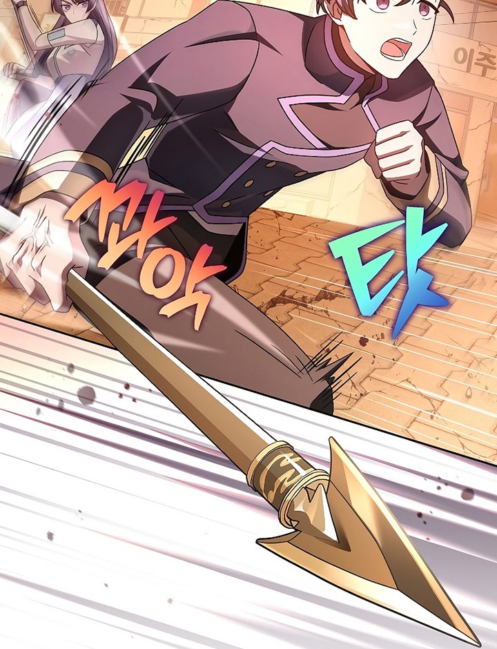 The Novel’s Extra (Remake) Chapter 62 Gambar 35