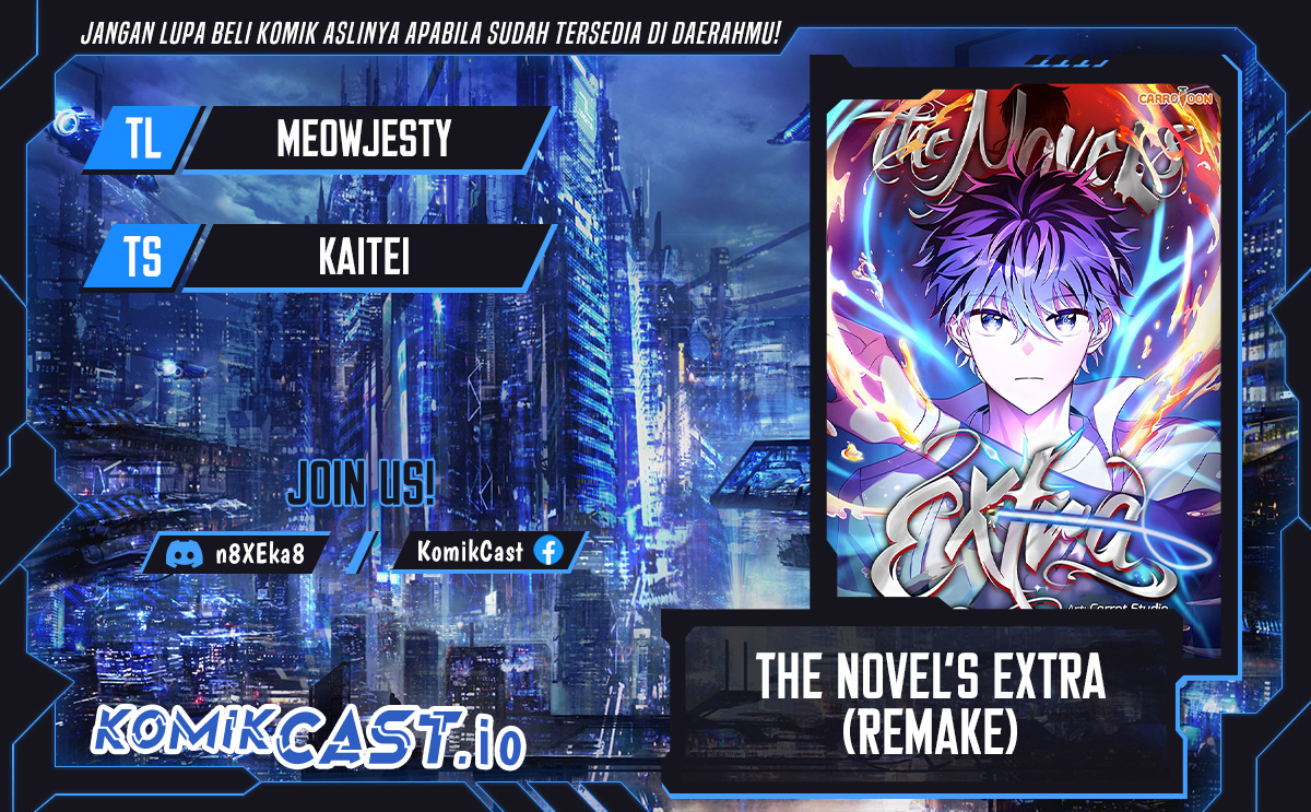 Komik The Novel’s Extra (Remake) Chapter 62 gambar nomor 1
