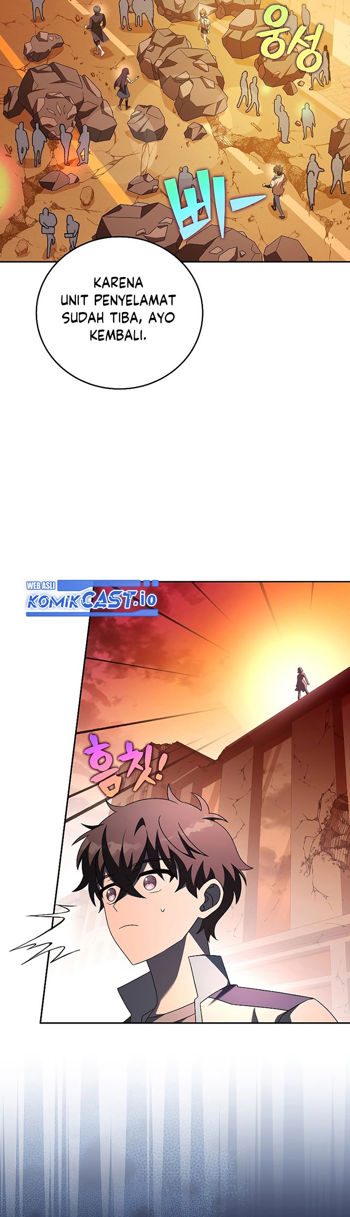 The Novel’s Extra (Remake) Chapter 62 Gambar 66