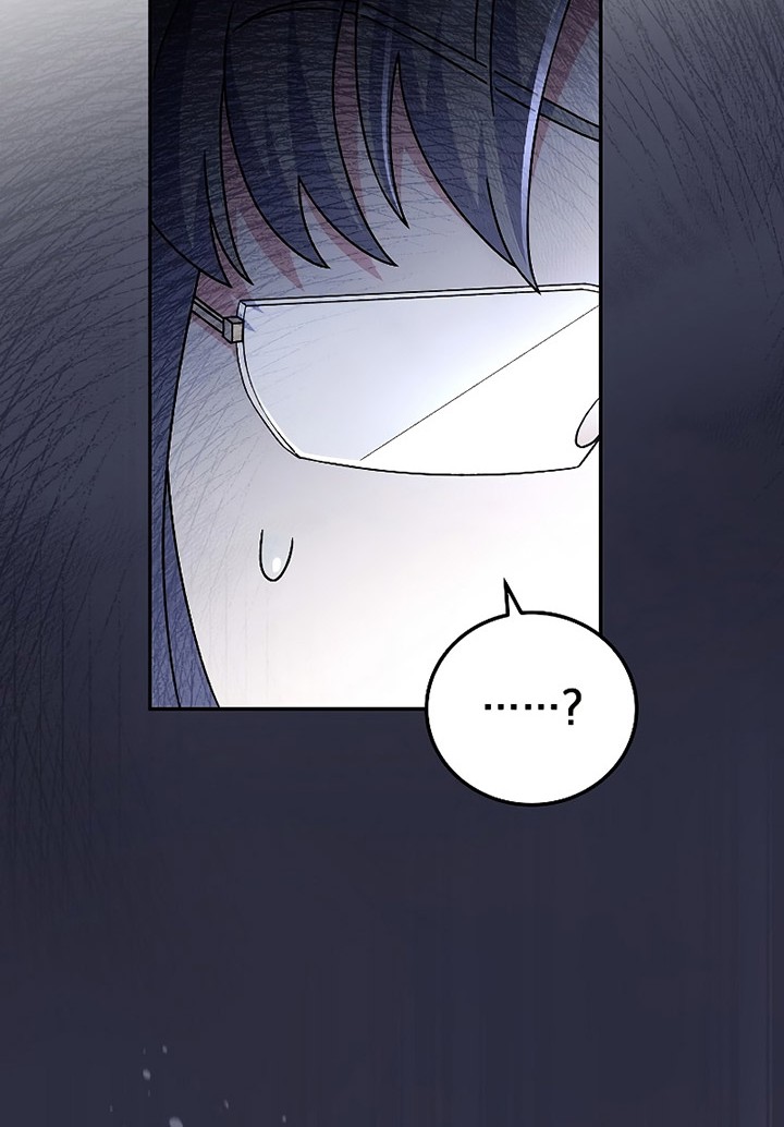 The Novel’s Extra (Remake) Chapter 62 Gambar 75