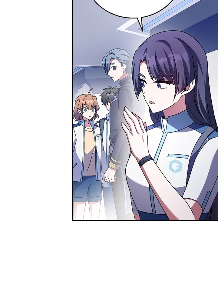 The Novel’s Extra (Remake) Chapter 62 Gambar 5