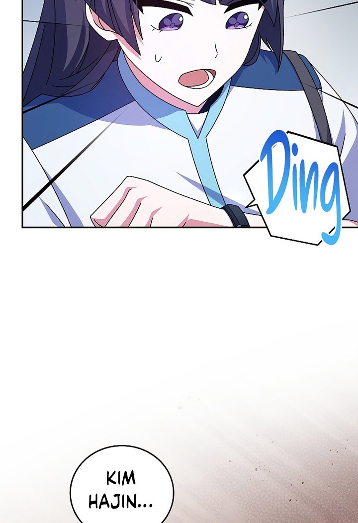 The Novel’s Extra (Remake) Chapter 62 Gambar 13