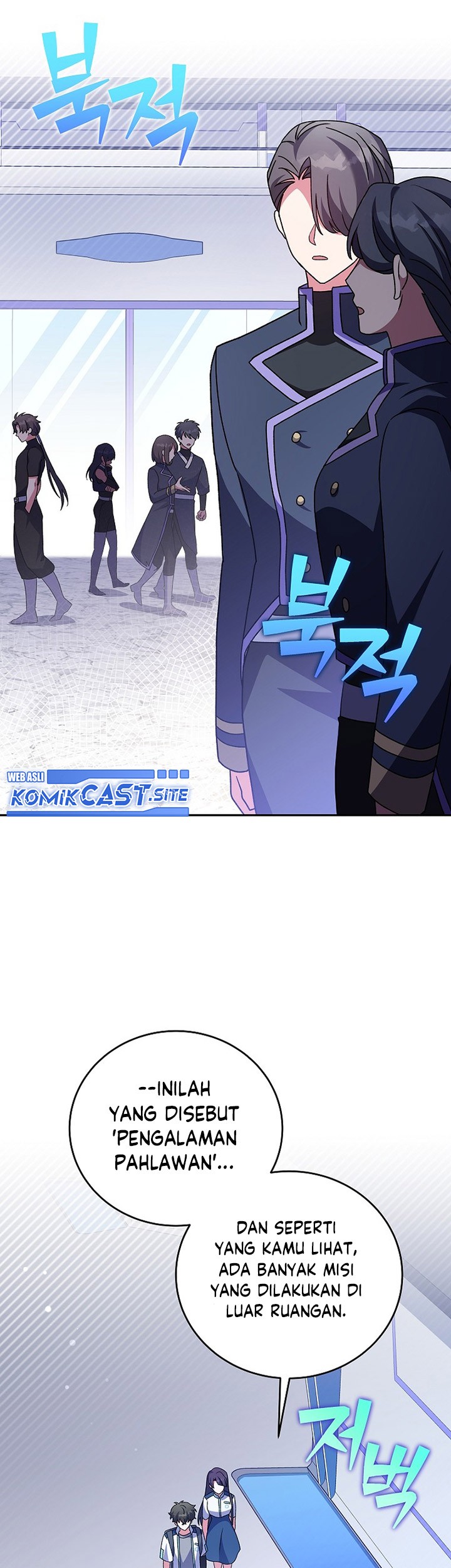 The Novel’s Extra (Remake) Chapter 61 Gambar 32