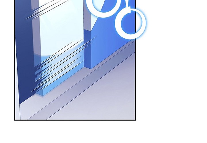 The Novel’s Extra (Remake) Chapter 61 Gambar 37