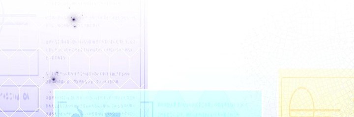 The Novel’s Extra (Remake) Chapter 61 Gambar 67